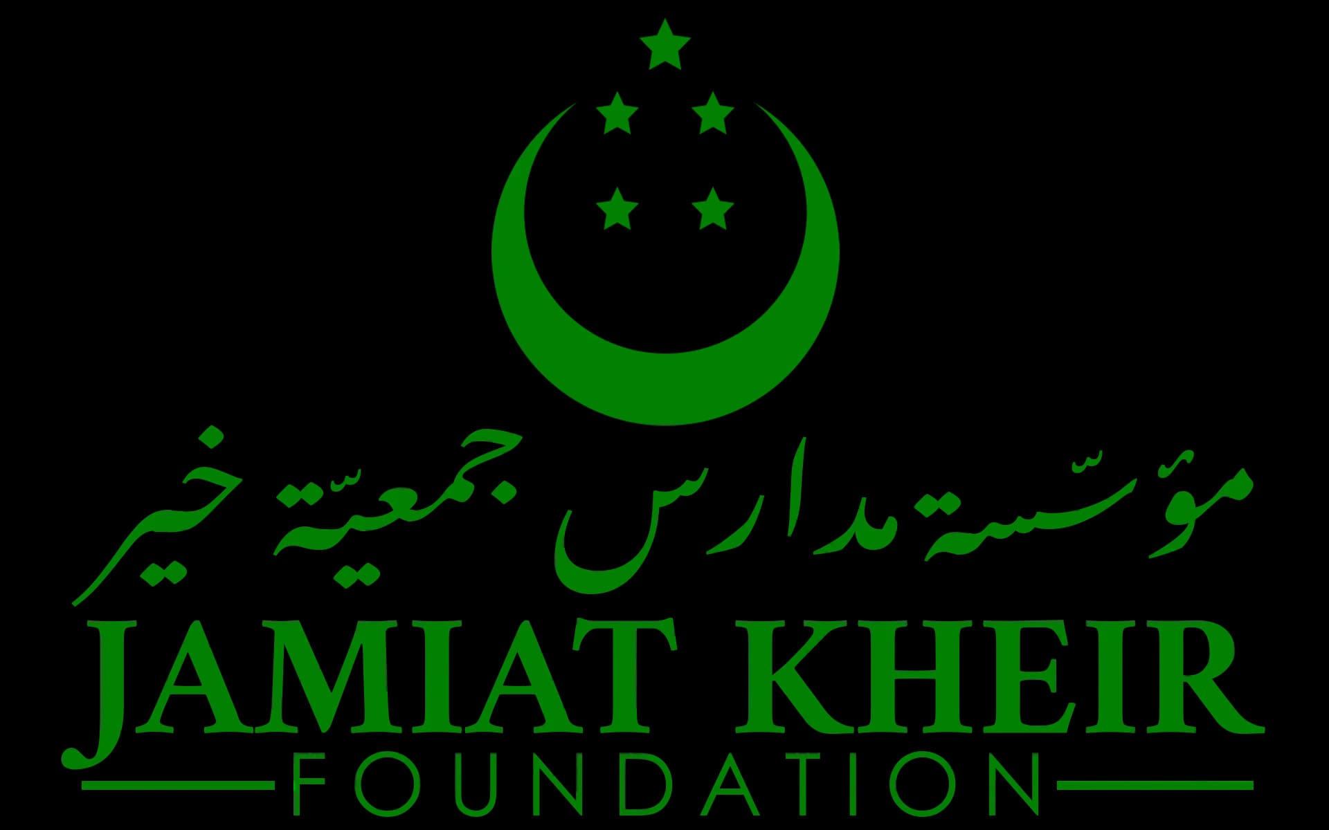 Jamiat Kheir Fondation